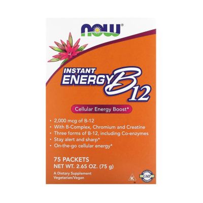 Now Instant Energy B-12 Packets