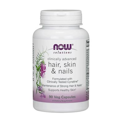 Hair, Skin and Nails Capsules