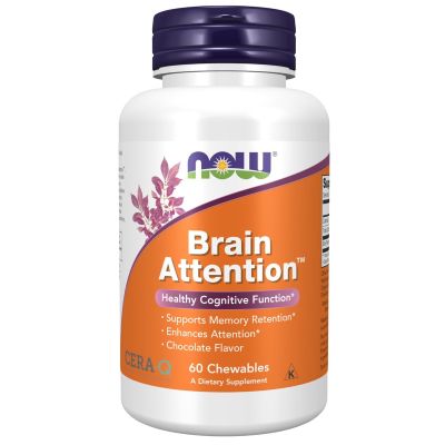 Now Brain Attention, 60 Chewables