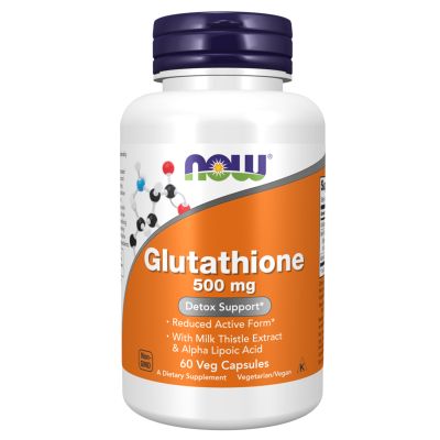 GLUTATHIONE 500 MG 60 VCAPS