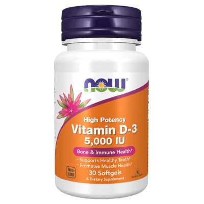 VITAMIN D-3 5000 IU 30 SGELS-NOW