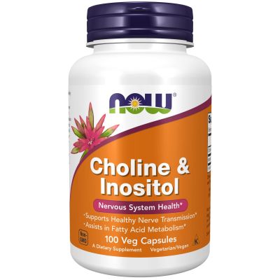 Choline & Inositol 500 mg Veg Capsules