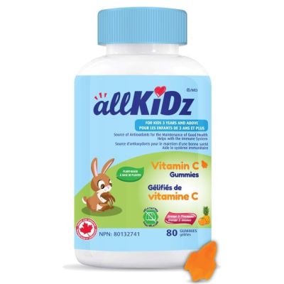 Allkidz Vitamin C Gummies x 80 