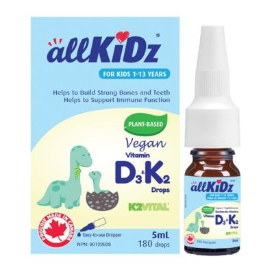 Allkidz Vegan Vitamin D3 & K2 Drops, 5ml