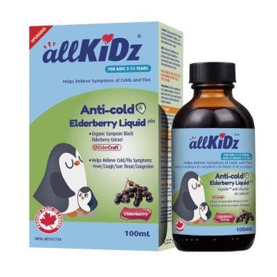 Allkidz Anti-cold Elderberry Liquid, 100ml