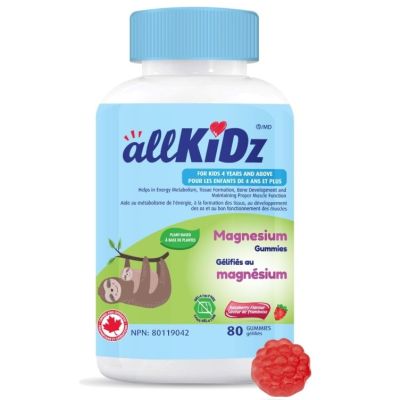 Allkidz Magnesium Gummies x 80 