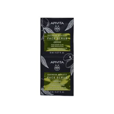 Express Beauty Olive Face Scrub for Deep Exfoliation   2x8ml