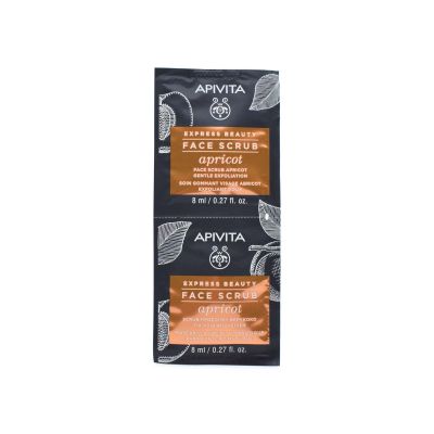 Apivita Express Beauty Exfoliating Face Scrub Apricot   2x8ml