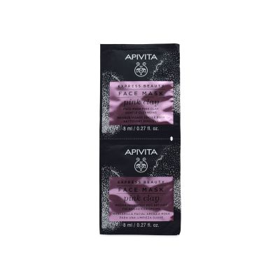 Apivita Express Beauty Pink Clay Gentle Cleansing   2x8ml