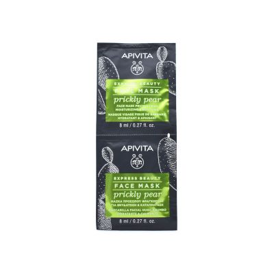 Apivita Express Beauty Face Mask Prickly Pear    2x8ml 