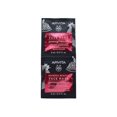 Apivita Express Beauty Face Mask with Pomegranate   2x8ml 
