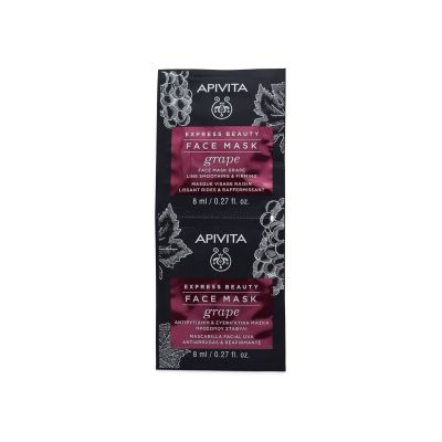 Apivita Express Beauty Grape   2x8ml