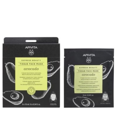 Apivita  Express Beauty Avocado Moisturizing & Soothing Tissue Face Mask 