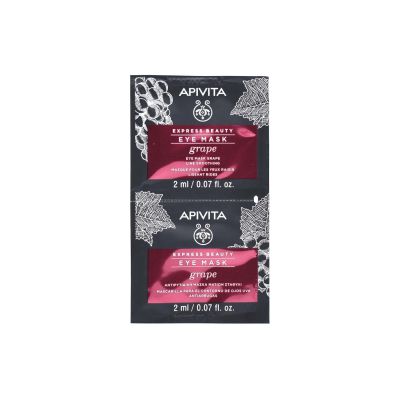 Apivita Express Beauty Eye Mask Grape Line Smoothing   2x2ml