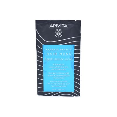 Apivita Express Beauty Hyaluronic Acid Moisturizing Hair Mask  20ml 