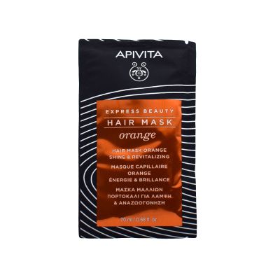 Apivita Shine & Revitalizing Hair Mask Express Beauty   20ml