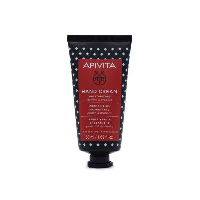 Apivita Hand Cream Moisturizing with Jasmin & Propolis Light Texture  50ml