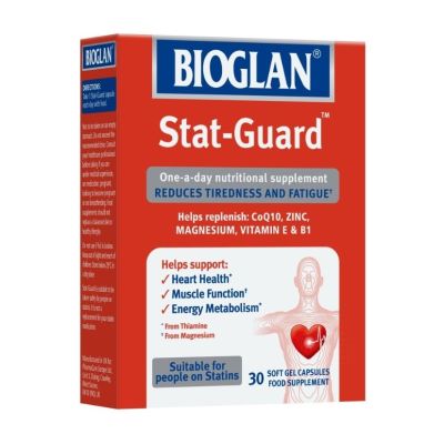 Bioglan Stat-Guard x 30 Softgels