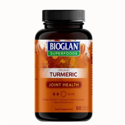 Bioglan Superfoods Organic Turmeric x 60 Capsules