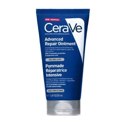 CeraVe Advanced Repair Ointment, 50ml