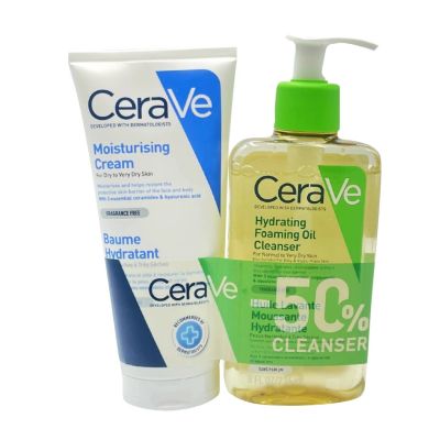 CeraVe Set Hydrating Oil Cleanser, 236ml & Moisturizing Cream, 177ml