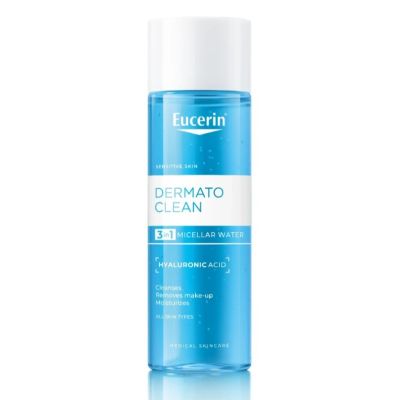 Eucerin DermatoClean 3-In-1 Micellar Cleansing Fluid, 200ml