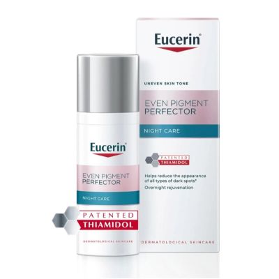 Eucerin Anti-Pigment Night Cream, 50ml