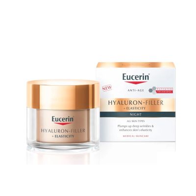 Eucerin Hyaluron-Filler + Elasticity Night Cream, 50ml