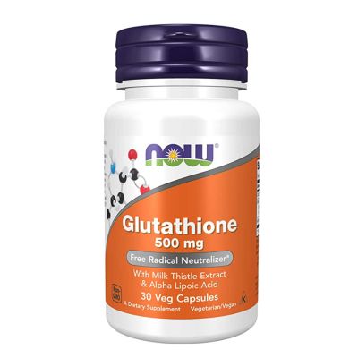 Glutathione 500 mg Veg Capsules