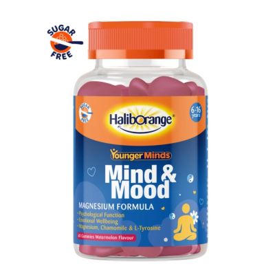 Haliborange YoungerMinds Mind & Mood x 60 Gummies