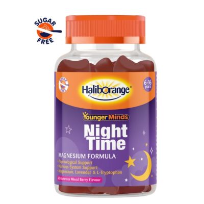 Haliborange YoungerMinds Night Time x 60 Gummies
