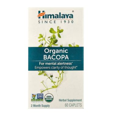Himalaya Organic Bacopa x 60 Tablets 