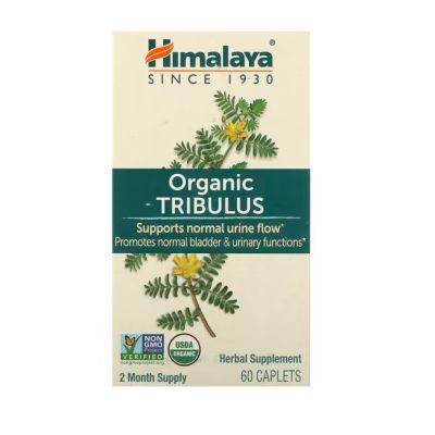 Himalaya Organic Tribulus x 60 Tablets