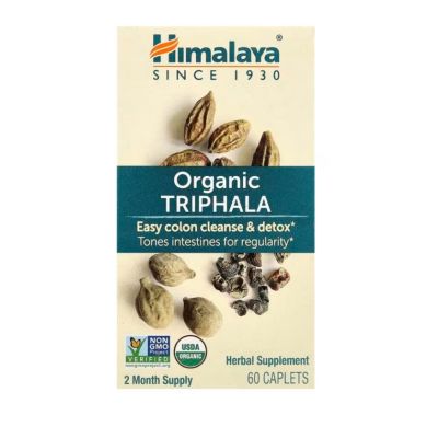 Himalaya Organic Triphala x 60 Tablets