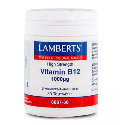Lamberts Vitamin B12 1000µg x 30 Tablets