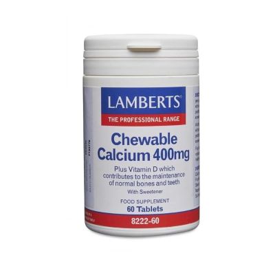 Lamberts Chewable Calcium 400mg x 60 Tablets