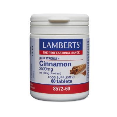 Lamberts Cinnamon 2500mg x 60 Tablets