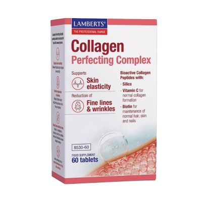 Lamberts Collagen Perfecting Complex x 60 Tablets 