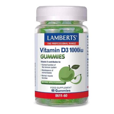 Lamberts Vitamin D3 1000 IU x 60 Gummies