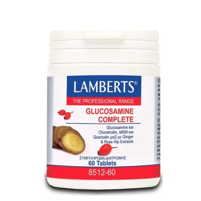Lamberts Glucosamine Complete x 60 Tablets