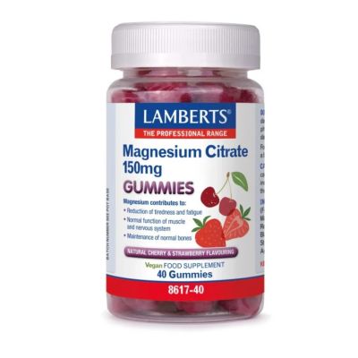 Lamberts Magnesium Citrate 150mg x 40 Gummies