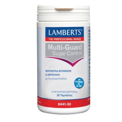 Lamberts Multi Guard Sugar Control x 30 Tablets