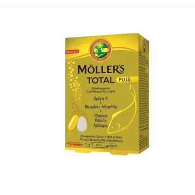 Moller’s Omega-3 Total Plus 28Caps & 28Tabs