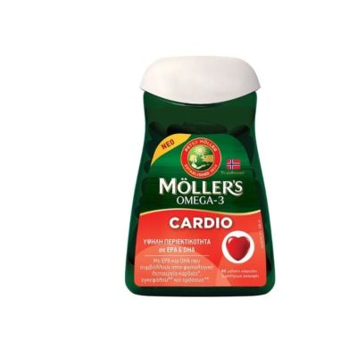 Moller’s Omega-3 Cardio x 60 Caps