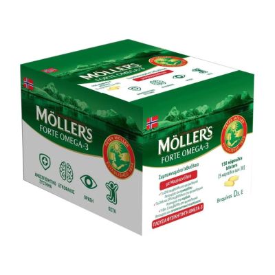 Moller’s Forte Omega-3 x 150 Caps