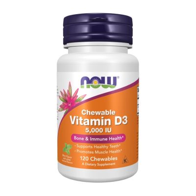 Now Vitamin D3 5000 IU x 120 Chewables