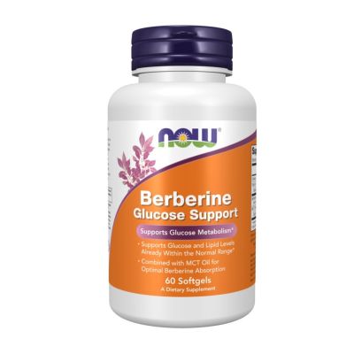 NOW Berberine Glucose Support x 60 Softgels
