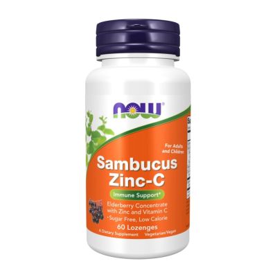 Now Sambucus Zinc-C x 60 Lozenges