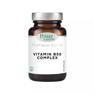 Power Health Platinum Vitamin B-50 Complex x 30 Kapsula 