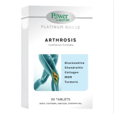 Power Health Platinum Arthrosis 30 Tableta